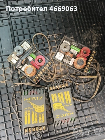 Филтри за авто говорители