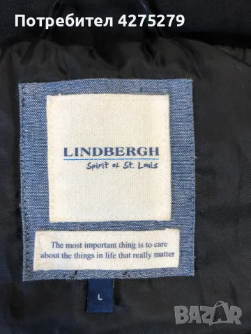 Lindbergh  пухена грейка р-р L, снимка 9 - Якета - 47696888