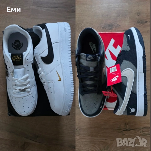 Nice Air Max мъжки маратонки големи размери 44,45,46,47 