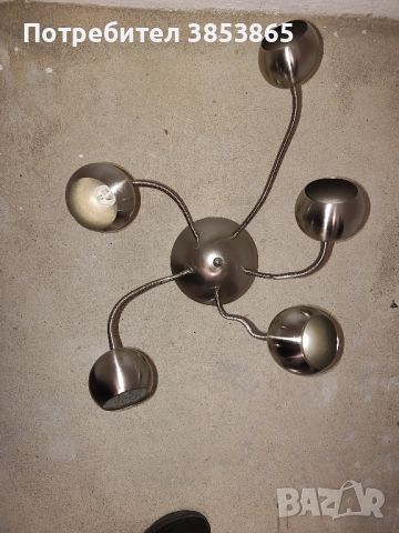 Лампа за таван сребърна с 5 чашки Нова, снимка 1 - Лампи за таван - 45648413