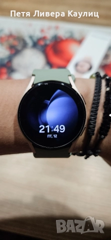 Samsung watch 4
