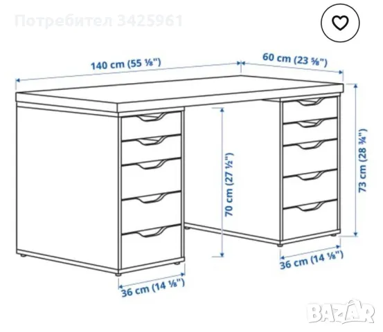 Бюро за всякаква употреба, снимка 2 - Бюра - 48622095