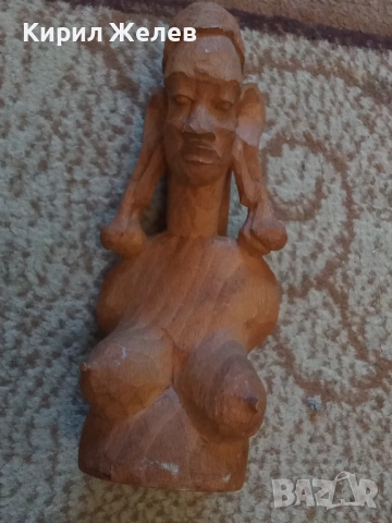 Дървена фигура африканска 51291