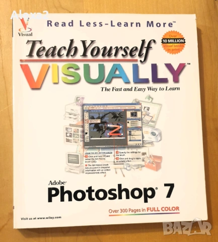" Photoshop 7 "