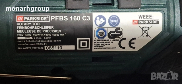 Шлайф машина PARKSIDE PFBS 160 C3, снимка 4 - Други инструменти - 53894657