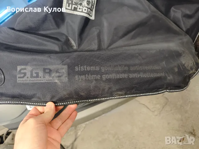 Продавам зимно покривало Tukano Urbano за Piaggio X7 250, снимка 7 - Аксесоари и консумативи - 49870153