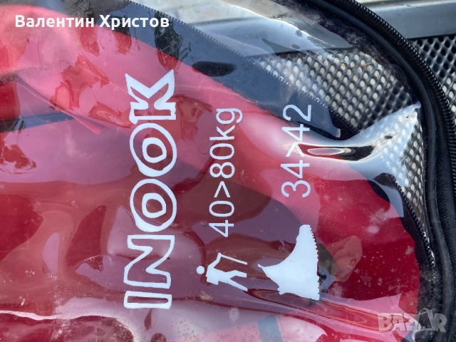 Снегоходки 39-42 чисто нови, цена 120лева, снимка 5 - Зимни спортове - 51050940