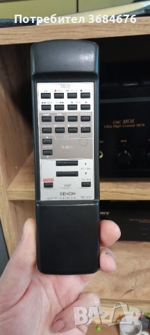 Denon PMA 1500R, снимка 2 - Ресийвъри, усилватели, смесителни пултове - 54015516