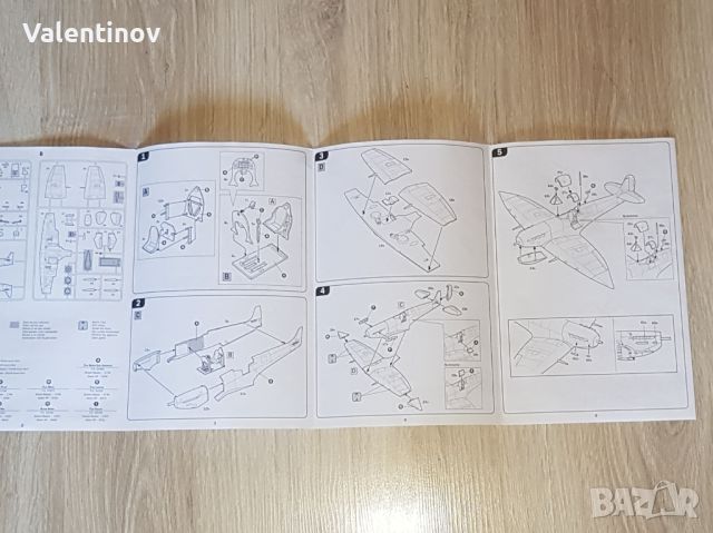 Сглобяем макет на самолет SPITFIRE Mk.VI, снимка 5 - Колекции - 45625392