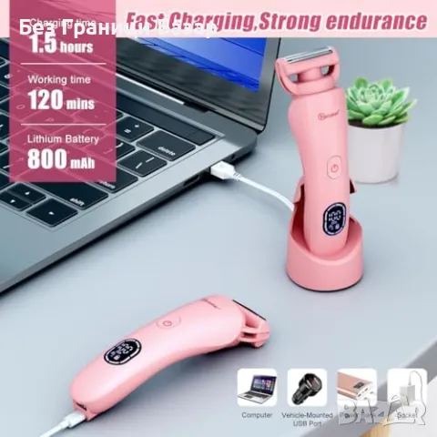 Нова Електрическа самобръсначка за жени – бикини, лице, тяло, IPX7, снимка 7 - Електрически самобръсначки - 49693147