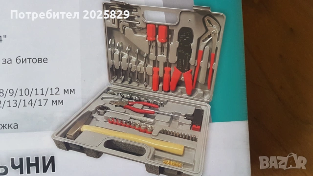 Комплект ръчни инструменти,гедоре, снимка 2 - Куфари с инструменти - 53725259