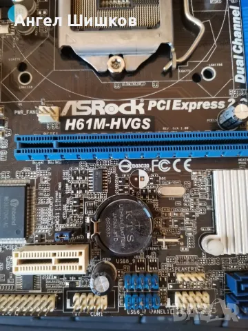 Дънна платка H61 ASRock H61M-HVGS Socket 1155, снимка 3 - Дънни платки - 46332814