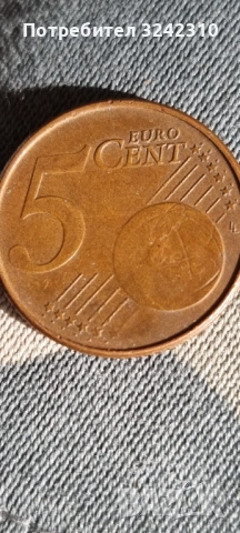 Монета от 5 евроцента, Белгия 2016 г., снимка 3 - Нумизматика и бонистика - 53277525