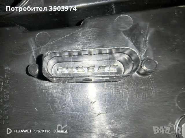 Led стопове за Mercedes V класа w447 2014-2020, снимка 5 - Части - 54271481