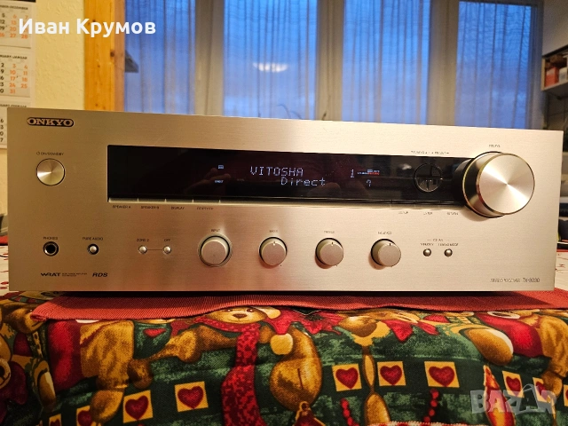 Ресивър Onkyo TX-8030