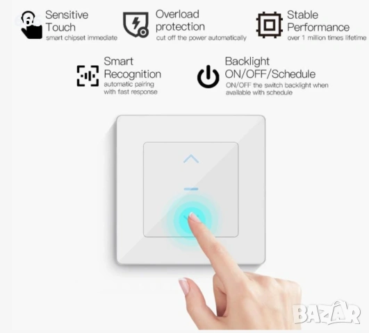 WiFi сензорен интелигентен превключвател за завеси, снимка 7 - Друга електроника - 53157467