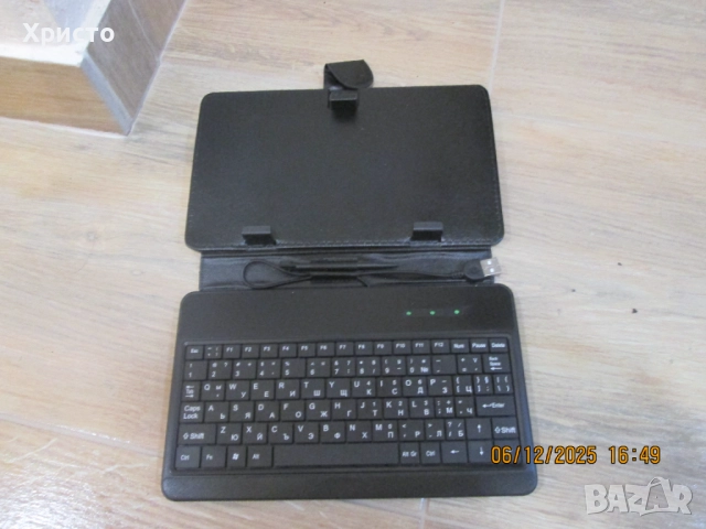 калъф за таблет +  Клавиатура на кирилица