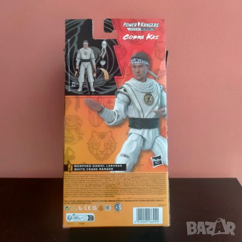 Колекционерска играчка фигура Power Rangers Cobra Kai Morphed Daniel Larusso White Hasbro , снимка 3 - Колекции - 46023028