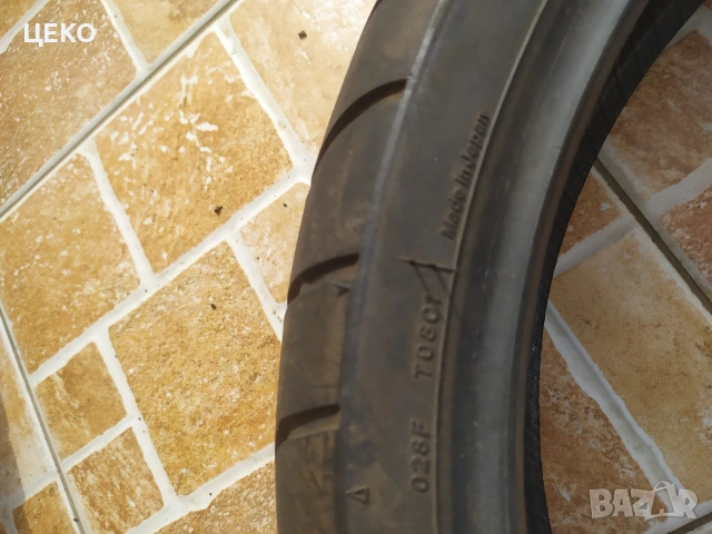 Две Мотоциклетни гуми Bridgestone 90 100 19. и 120 70 18., снимка 9 - Гуми и джанти - 53691019