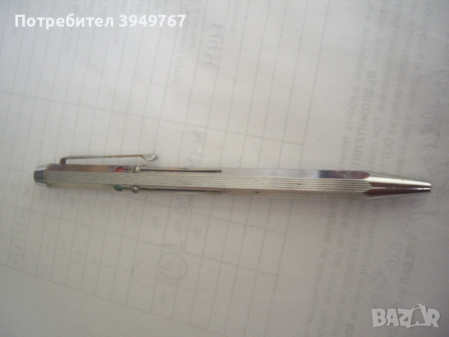 Химикалка с 4 цвята.