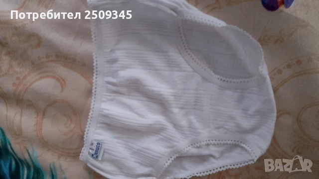 Детско яке 8г Мини, снимка 8 - Детски якета и елеци - 53370602