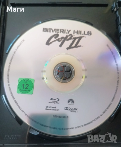 Beverly Hills Cop 2  / Ченгето от Бевърли Хилс 2 / Blu Ray disc/ Блу Рей диск без Бг субтитри 
