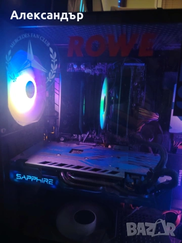 Gaming комплект i7-6700 / 16GB RAM / ASUS дъно – готов за игри