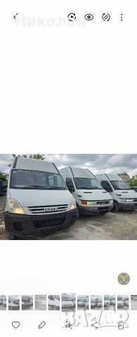 Ивеко дейли , снимка 2 - Бусове и автобуси - 52769314