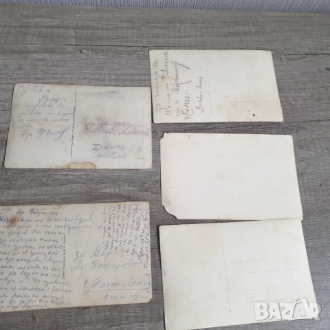 Стари военни картички 1924г-1928година, снимка 7 - Колекции - 51959554