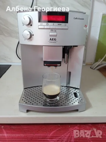 Кафе автомат AEG  Electrolux Caffe Grande, снимка 14 - Кафемашини - 47963952