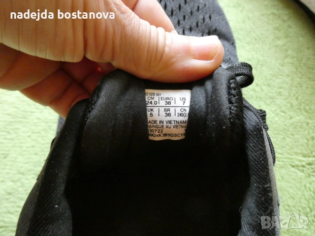 продавам дамски маратонки ascics gt1000 flyfoam,номер 36 в черно и бяло, снимка 4 - Маратонки - 54132129