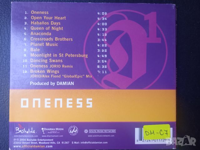 USA американски оригинален диск - Damian With London Symphony Orchestra ‎– Oneness, снимка 2 - CD дискове - 45419817