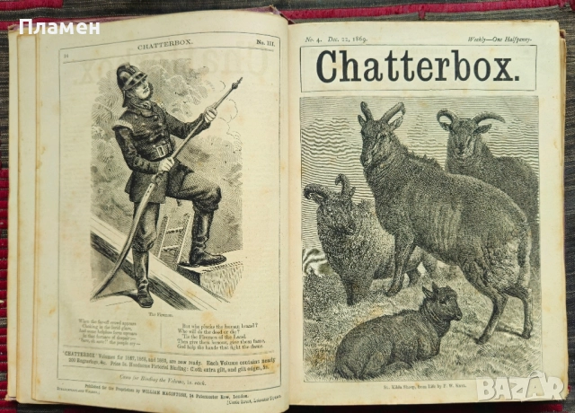 Chatterbox. Numbers 1-52 /1870/, снимка 6 - Антикварни и старинни предмети - 52320299