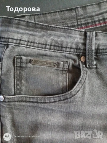 2броя мъжки дънки Born Ritch , снимка 8 - Дънки - 51368323