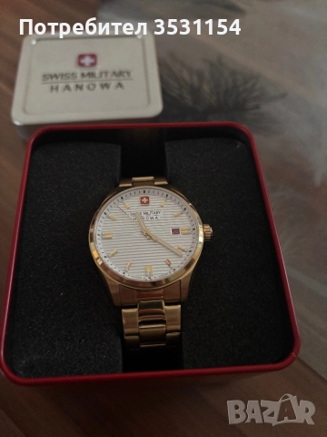 Мъжки часовник