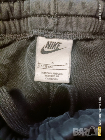 Долнища Найк , снимка 3 - Детски анцузи и суичери - 40245472