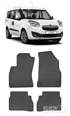 Гумени стелки Frogum съвместими с Opel Combo D (2011-2018), снимка 5 - Аксесоари и консумативи - 48517376