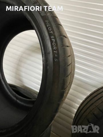 Michelin Pilot Sport 4s 255/30/20 и 355/25/21, снимка 2 - Гуми и джанти - 45932487