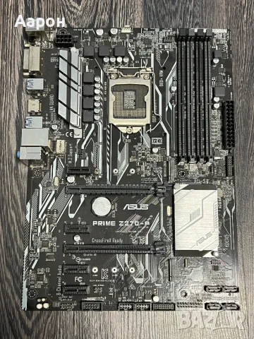 Дъно ASUS Z270 LGA 1151 , снимка 2 - Дънни платки - 47782718