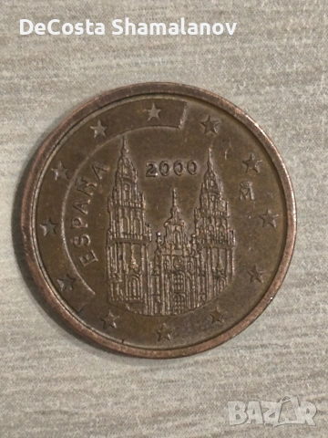 2 евроцента 2000г Испания