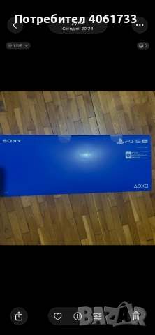 Чисто нов ps5 pro НЕРАЗПЕЧАТАН 2тб, снимка 3 - Игри за PlayStation - 52888286