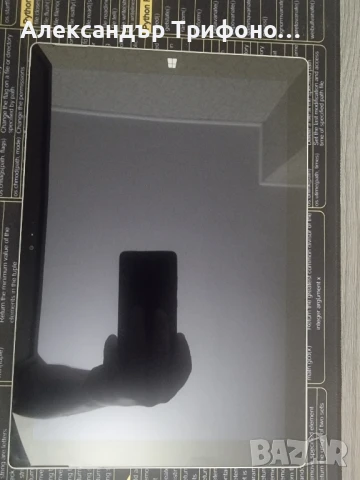 Microsoft Surface Pro 3 таблет и клавиатура , снимка 3 - Таблети - 50998617