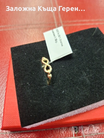 Златен Пръстен - 1,16гр - 14к., снимка 2 - Пръстени - 53689965