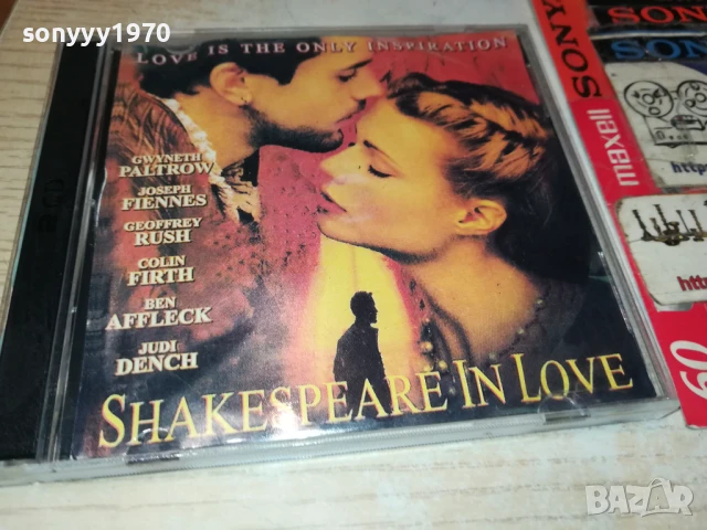 SHAKESPEARE IN LOVE X2 CD 0308250933, снимка 8 - CD дискове - 51232808