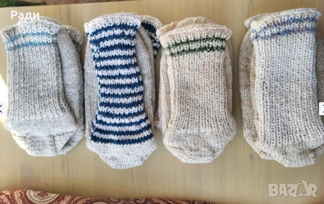 Продава домашни вълнени чорапи терлици ръчна изработка, снимка 2 - Други - 52025258