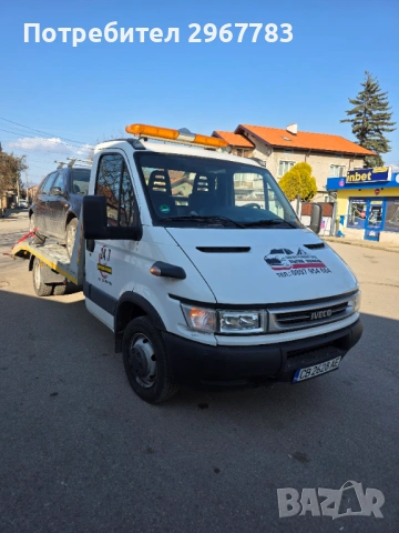 24/7 Пътна Помощ София и страната – БЛАГОЕВ-ТРАНСПОРТ ЕООД, снимка 8 - Транспортни услуги - 54226584