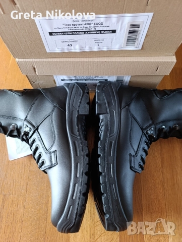 Нови кубинки номер 43, снимка 2 - Мъжки боти - 52350080