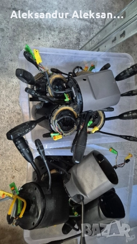 конзоли волан Мерцедес 