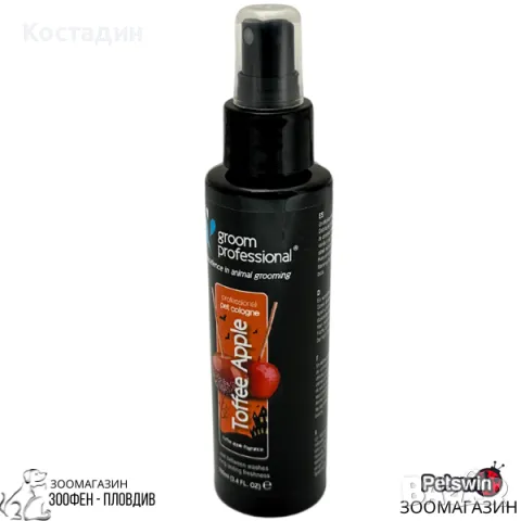 Парфюм/Одеколон за Кучета - 100ml - Toffee Apple - Groom Professional