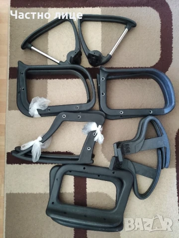 Продавам части за офис стол 